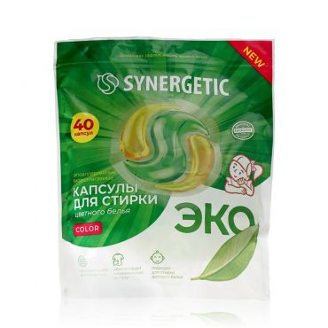 Капсулы для стирки цветного белья Synergetic Color 40шт.