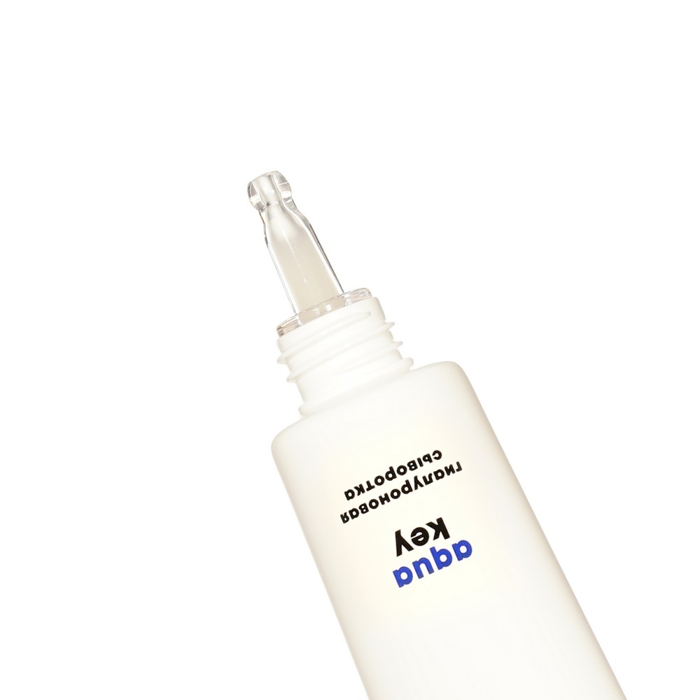 Гиалуроновая сыворотка для лица DE_CODE Aqua Key 30мл. Фото 6.