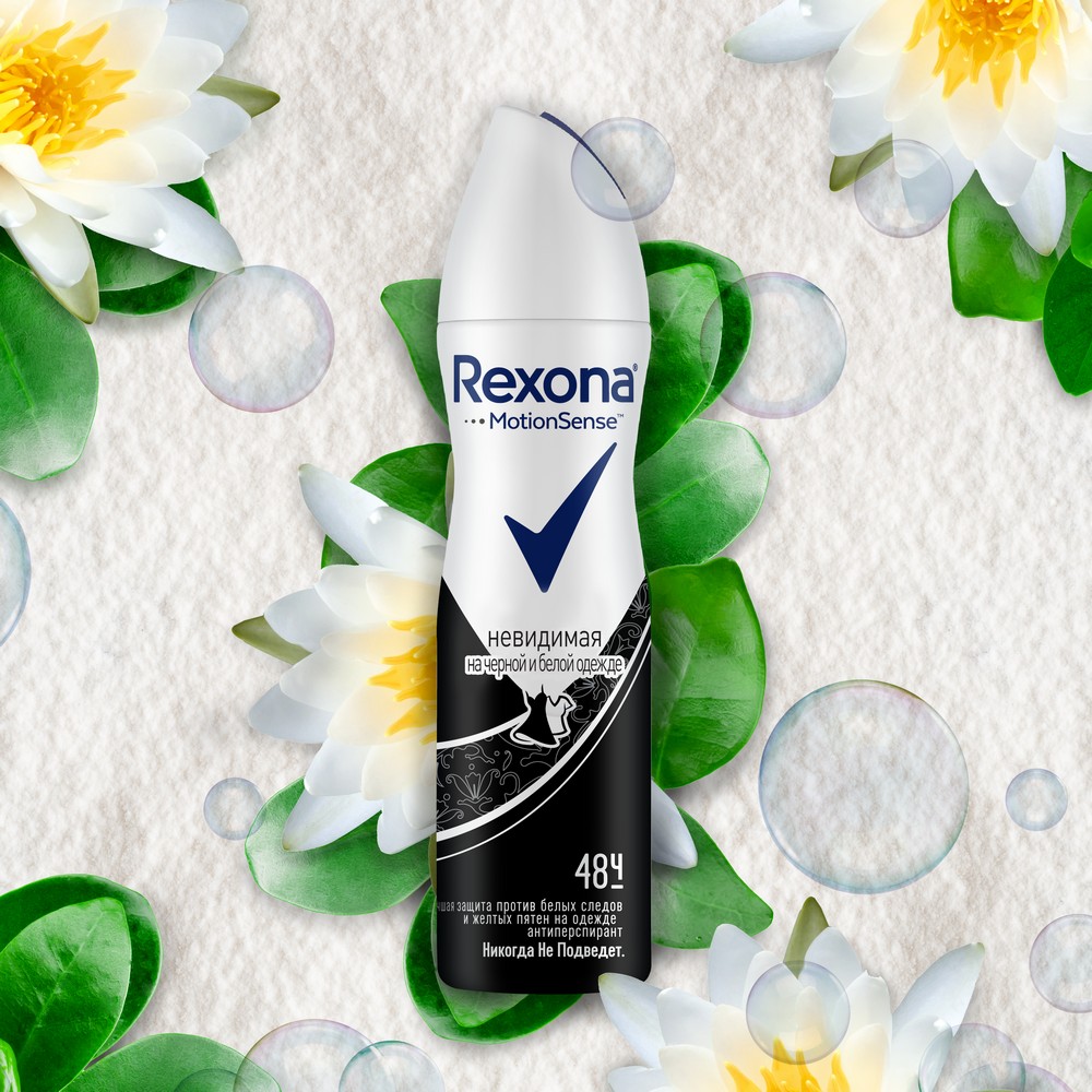 Женский дезодорант - антиперспирант Rexona Невидимая на черном и белом 150мл Вид№5