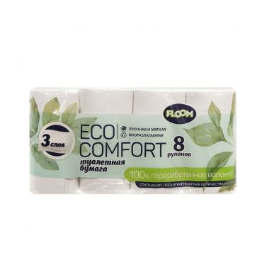Туалетная бумага Floom Eco Comfort 3х-слойная 8шт.