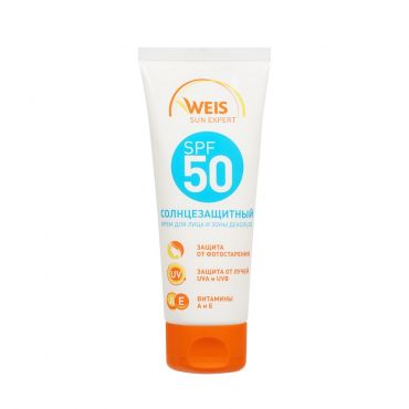 Крем для загара для лица WEIS и зоны декольте SPF 50 75мл.