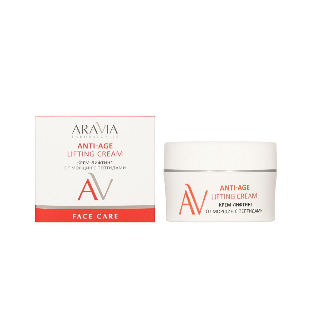 Крем - лифтинг от морщин с пептидами Aravia Laboratories Anti-Age Lifting Cream 50мл. Фото 1.