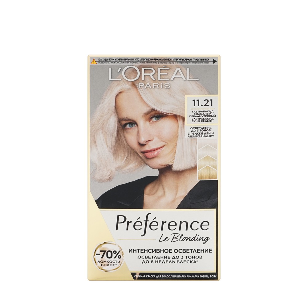 Стойкая краска L'Oreal Paris Preference для волос 11.21 Ультраблонд холодный перламутровый. Фото 1.