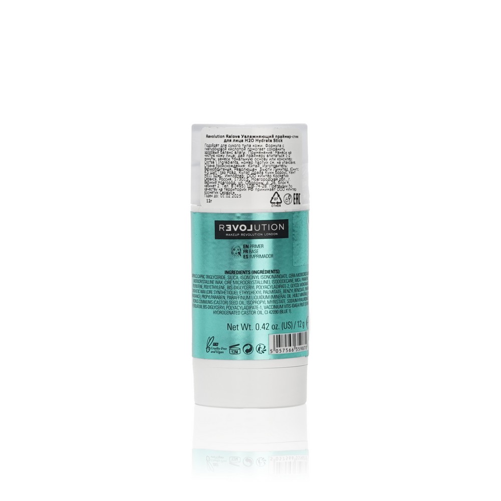 Увлажняющий праймер - стик для лица Relove by Revolution H2O Hydrate Stick Primer 5,5г. Фото 2.