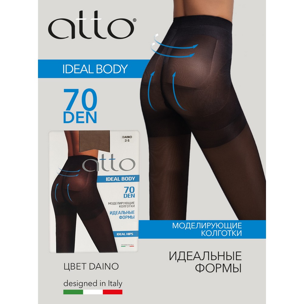Женские колготки Atto Ideal Body Hips 70den Daino 2 размер. Фото 3.