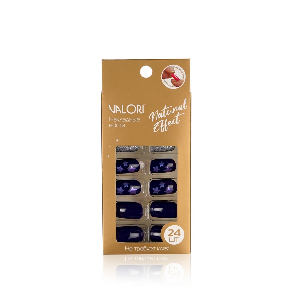 Накладные ногти Valori Natural Effect , темно-фиолетовые со звездами и серебром , 24шт. Фото 1.