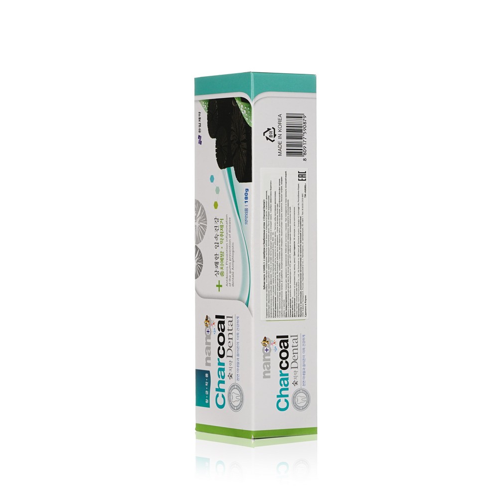 Зубная паста Hanil Charcoal Dental с серебром и бамбуковым углем 180г. Фото 4.