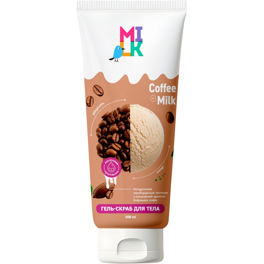 Гель - скраб для тела Milk Coffee Milk 200мл. Фото 1.