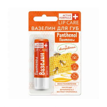 Вазелин для губ Galant Cosmetic Active Formula " восстановление " Panthenol с экстрактом прополиса 4,2г.