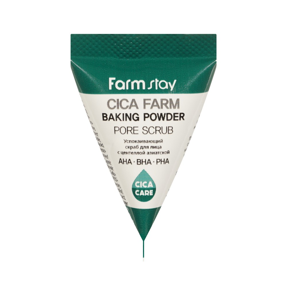 Очищающий скраб для лица с центеллой азиатской FarmStay Cica Farm Baking Powder Pore Scrub 7г. Фото 1.