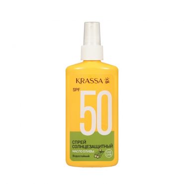 Солнцезащитный водостойкий спрей Krassa SPF 50 с маслом оливы 150мл.
