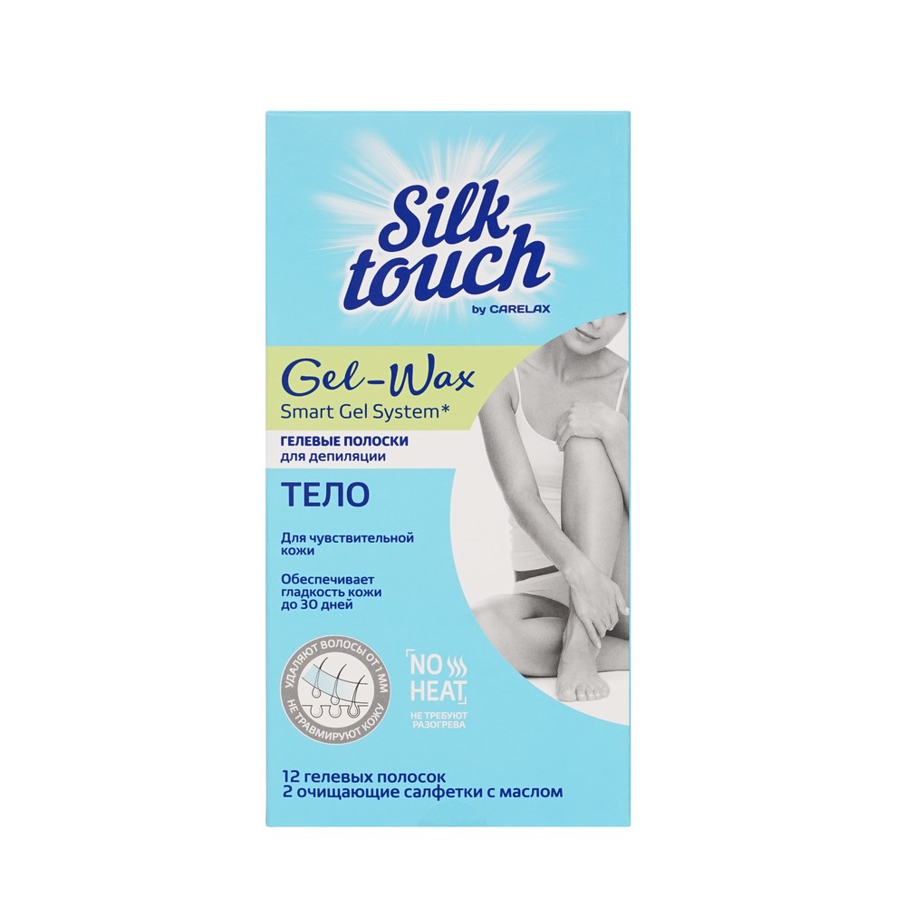 Восковые полоски для депиляции Carelax Silk Touch Gel-Wax для тела 12шт. Фото 1.