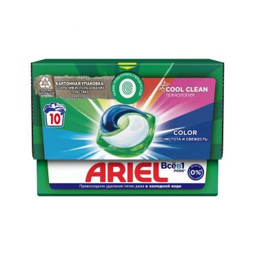 Капсулы для стирки белья Ariel Color 10шт.