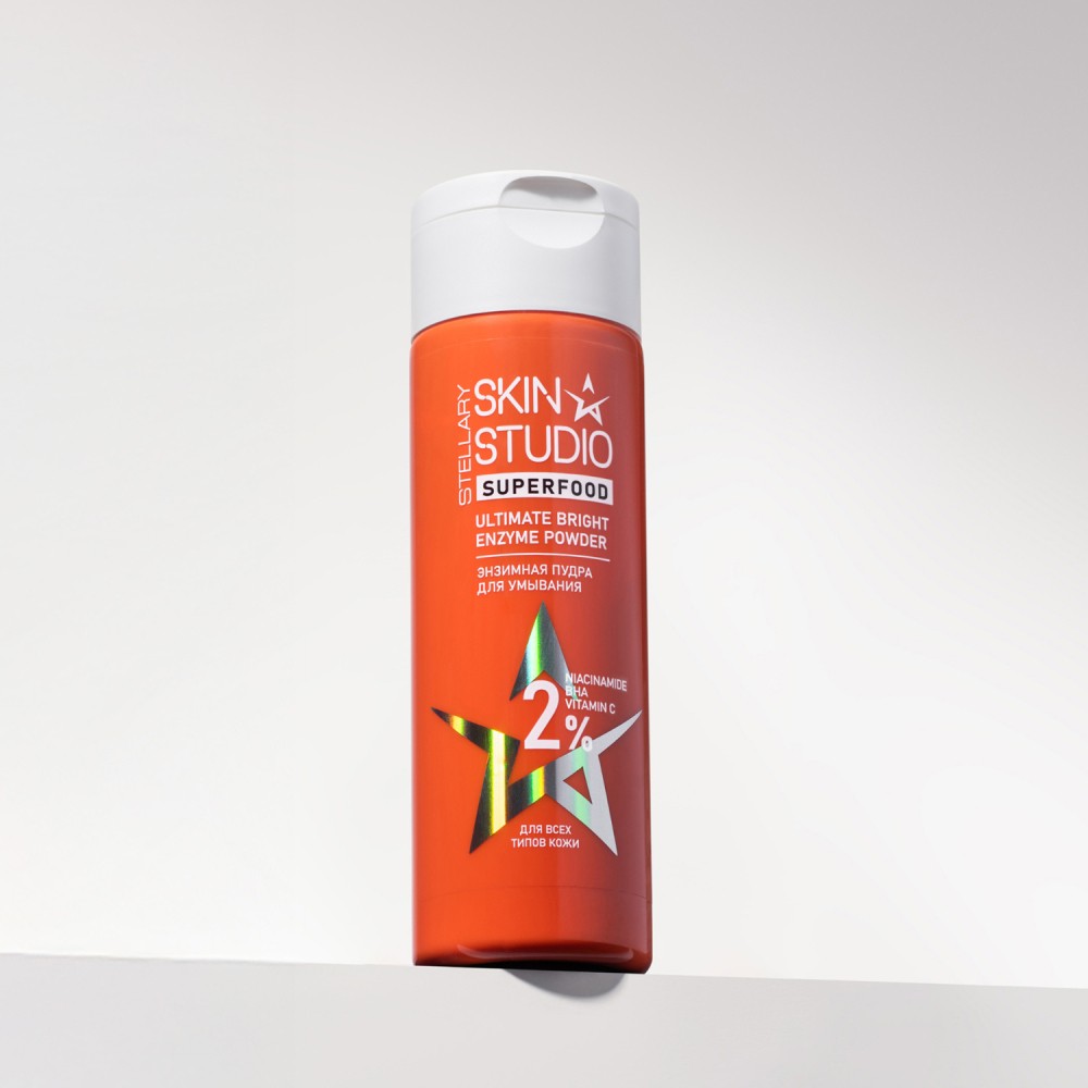 Обновляющая энзимная пудра для умывания Stellary Skin Studio Superfood 90мл. Фото 7.