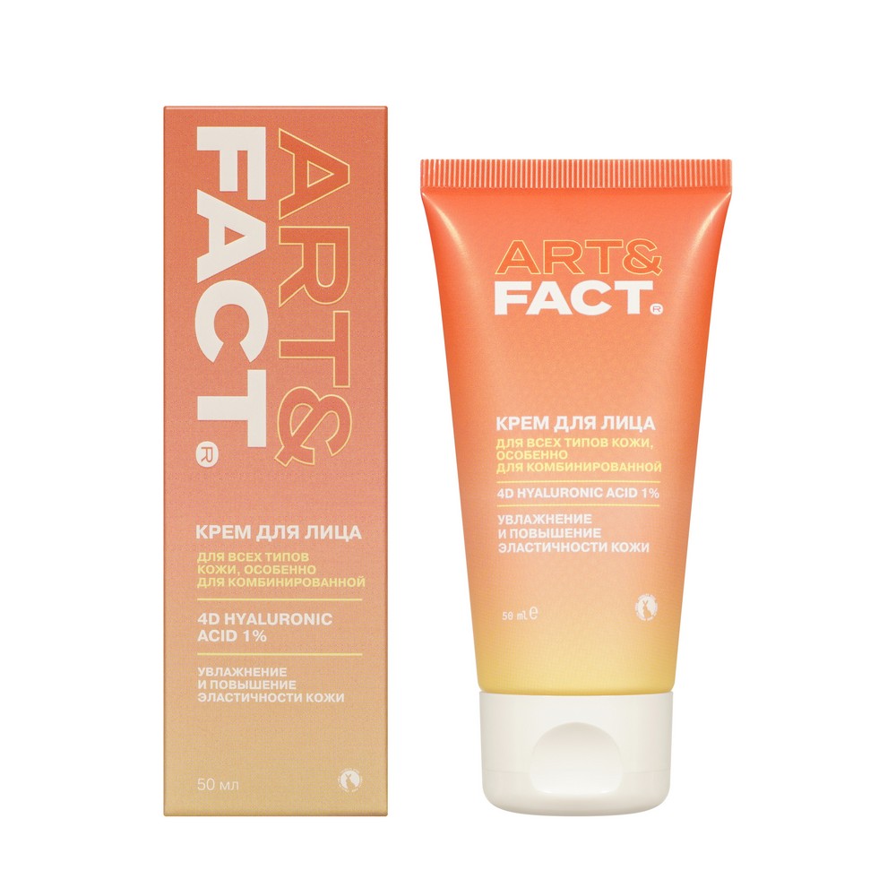 Крем для лица Art&Fact 4D Hyaluronic acid 1% 50мл. Фото 1.