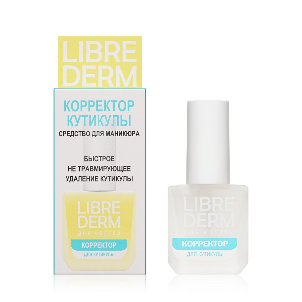 Средство для маникюра Librederm " корректор кутикулы " 10мл. Фото 1.