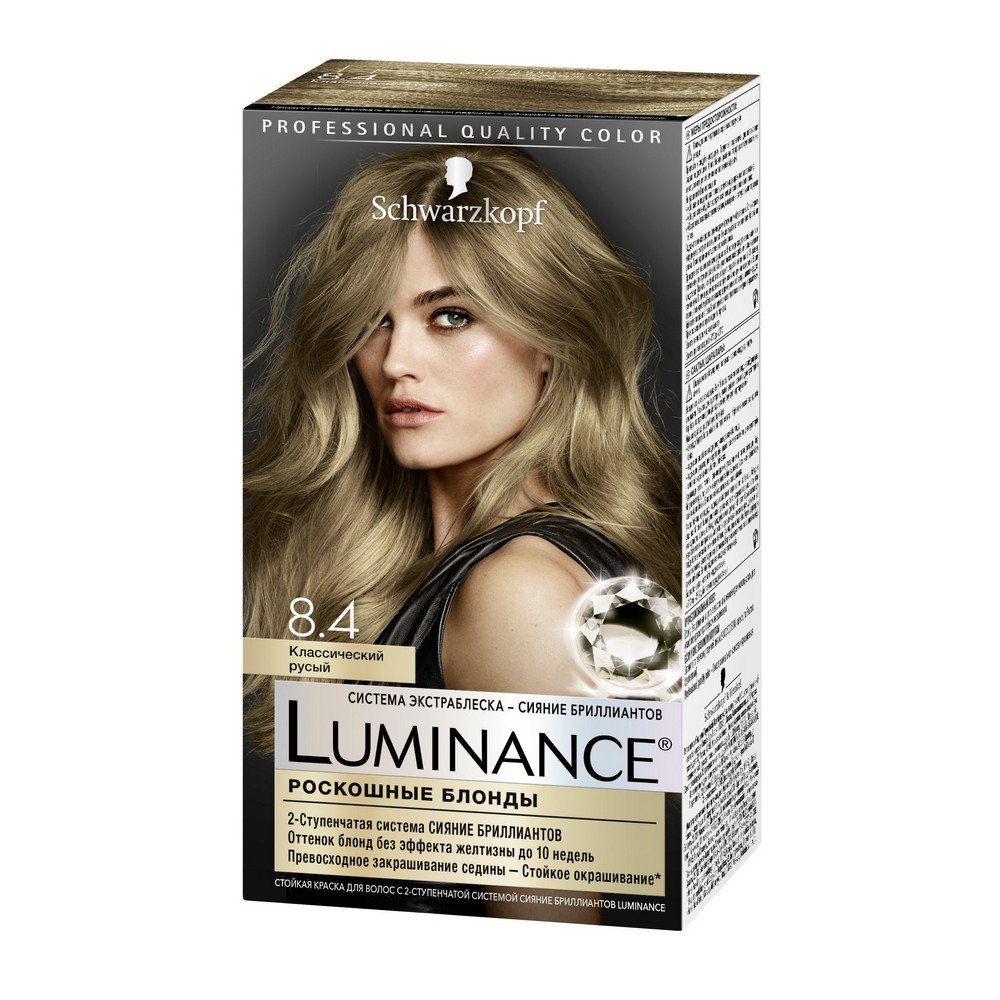 Стойкая краска для волос Luminance 8.4 Классический русый. Фото 1.