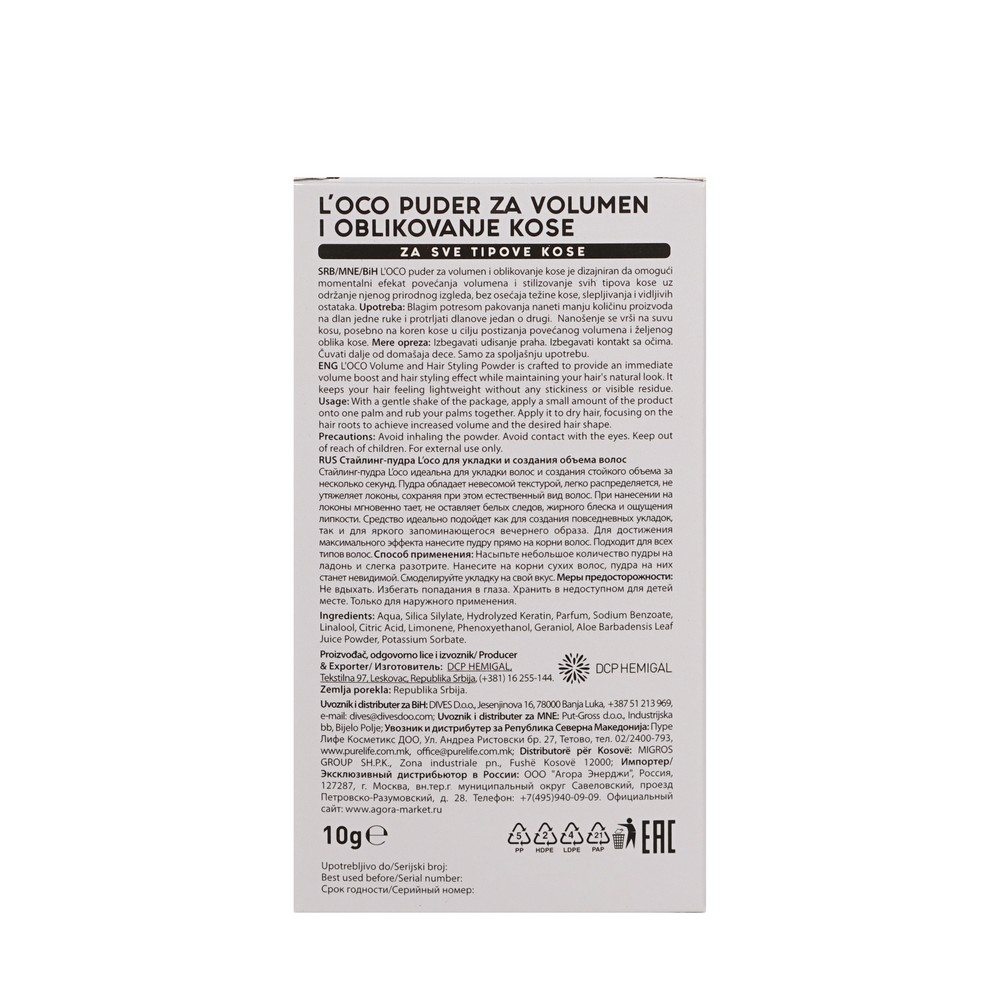 Стайлинг - пудра для укладки и создания объёма волос L'OCO Instant Volume & Styling Powder 10г. Фото 4.