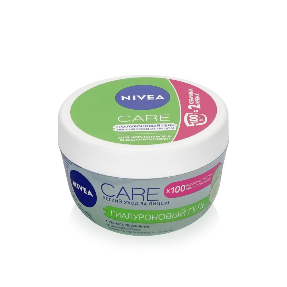 Гиалуроновый гель для лица NIVEA Care 100мл. Фото 2.