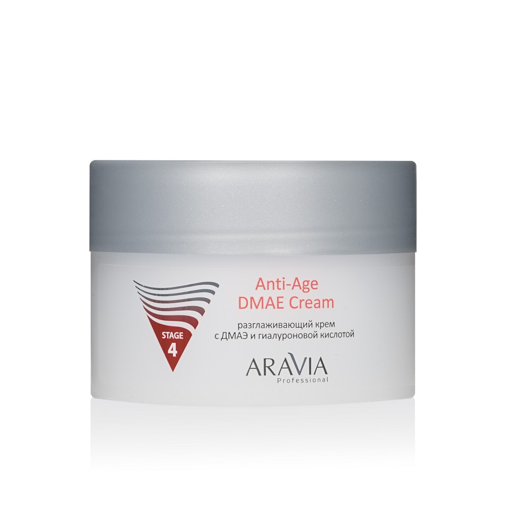 Разглаживающий крем для лица Aravia Professional Anti-Age DMAE Cream с ДМАЭ и гиалуроновой кислотой 150мл. Фото 1.