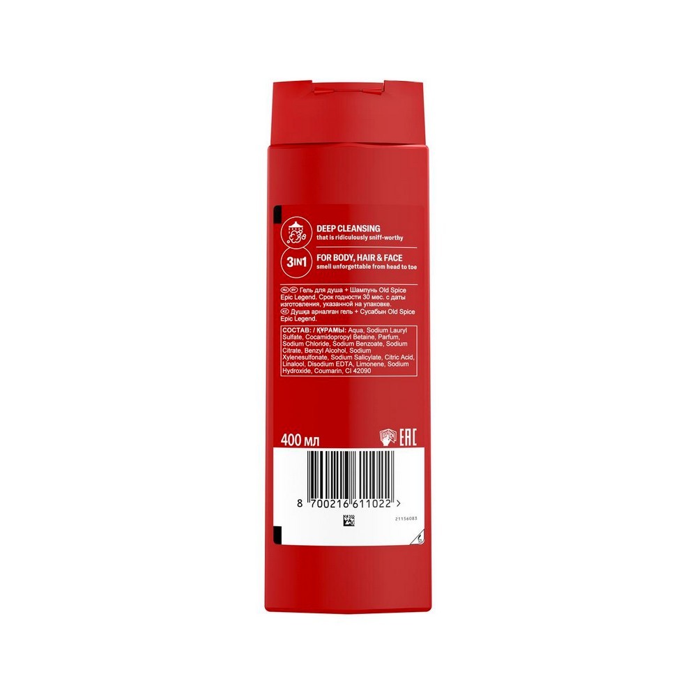 Мужской гель для душа 3 в 1 Old Spice Epic Legend 400мл. Фото 2.