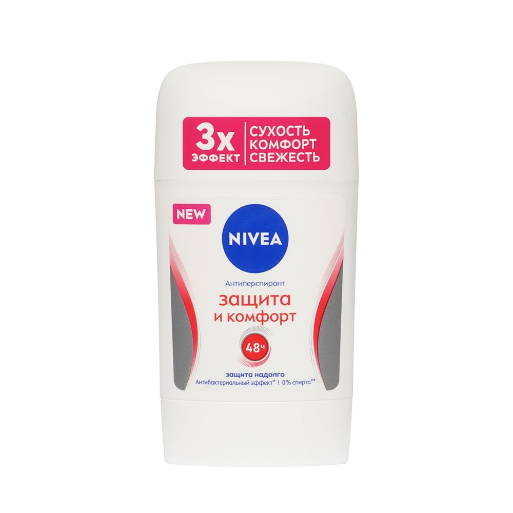 Женский антиперспирант NIVEA Защита и Комфорт 48ч 50мл. Фото 1.