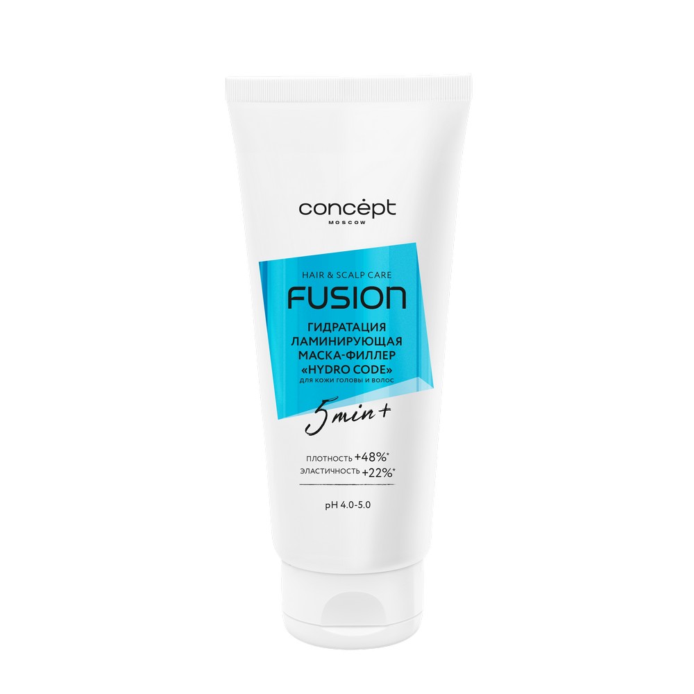 Ламинирующая маска - филлер для волос Concept Fusion Hydro Code 200мл. Фото 1.