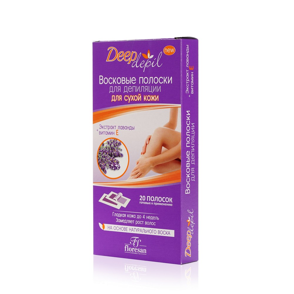 Восковые полоски для депиляции сухой кожи Floresan DEEP depil с витамином Е + экстракт лаванды 20шт. Фото 1.