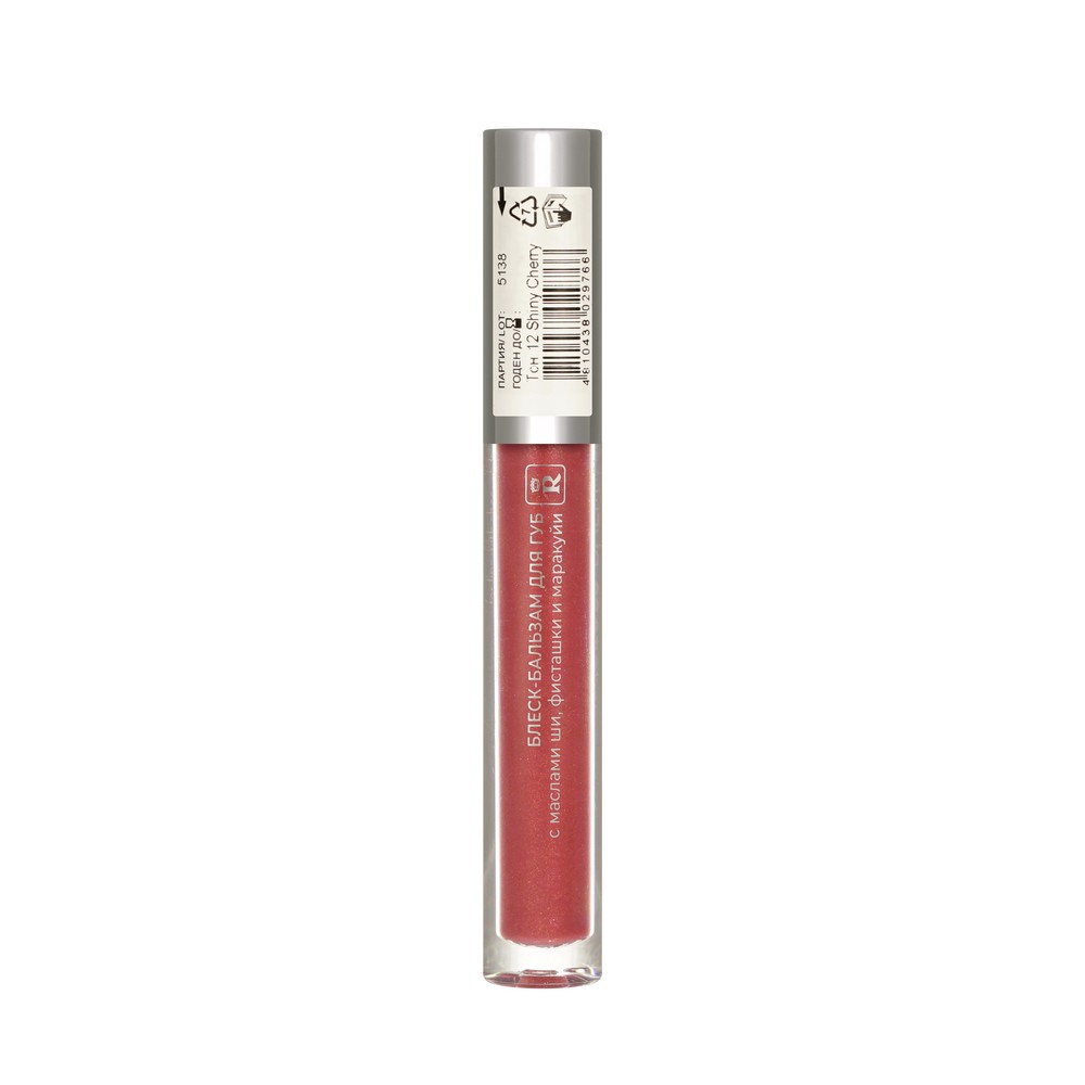 Блеск - бальзам для губ Relouis Gloss-Balm с маслами ши, фисташки и маракуйи 12 3г. Фото 3.