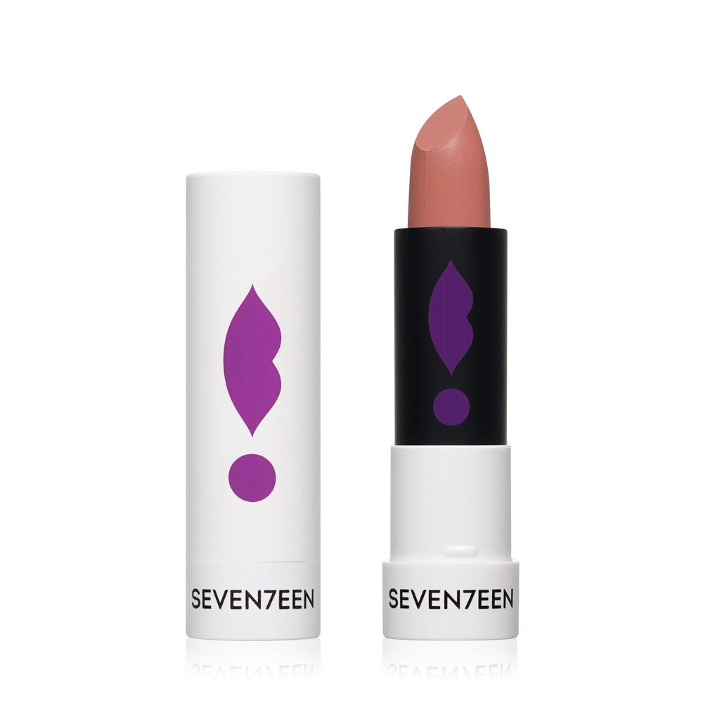 Увлажняющая помада для губ Seven7een Lipstick Special 278 Сладкий чернослив 5г. Фото 1.