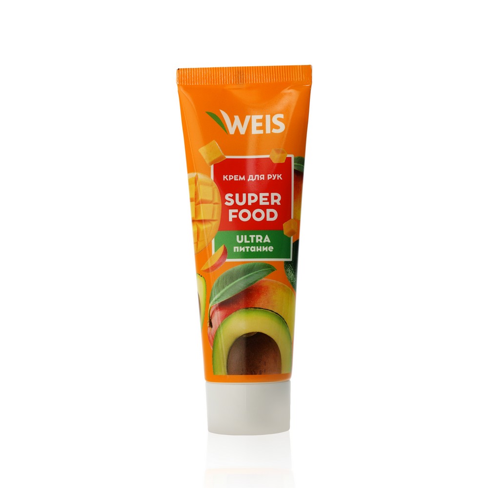 Крем для рук WEIS Super Food " Ultra питание " с экстрактом манго и авокадо 75мл. Фото 1.