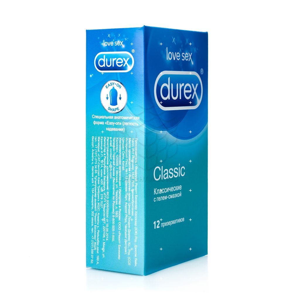 Презервативы DUREX " Classic " с гелем-смазкой 12шт. Фото 5.