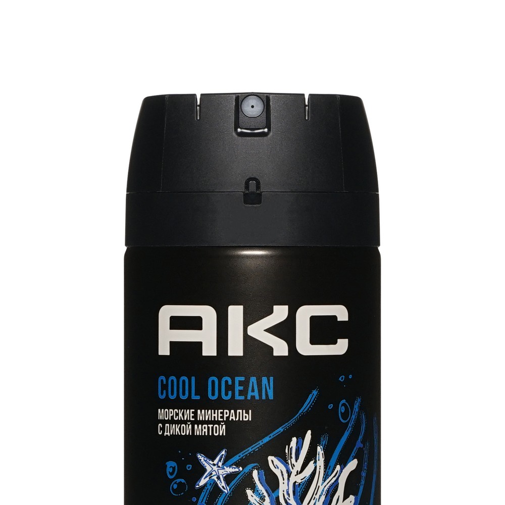 Мужской дезодорант Акс Cool Ocean 150мл. Фото 3.