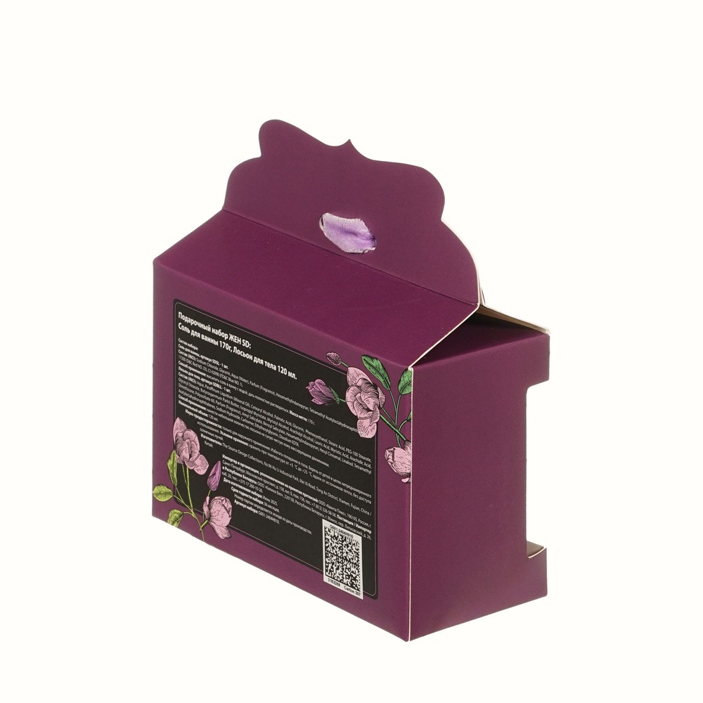 Женский подарочный набор Entice ( соль для ванны 170г + лосьон для тела 120мл ) в ассортименте. Фото 3.