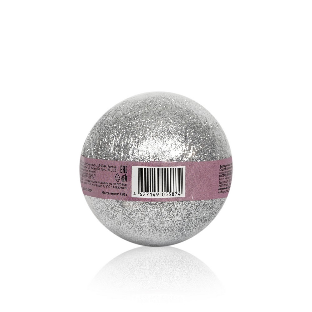 Бурлящий шар для ванны L'Cosmetics " Silver bells " 120г. Фото 2.