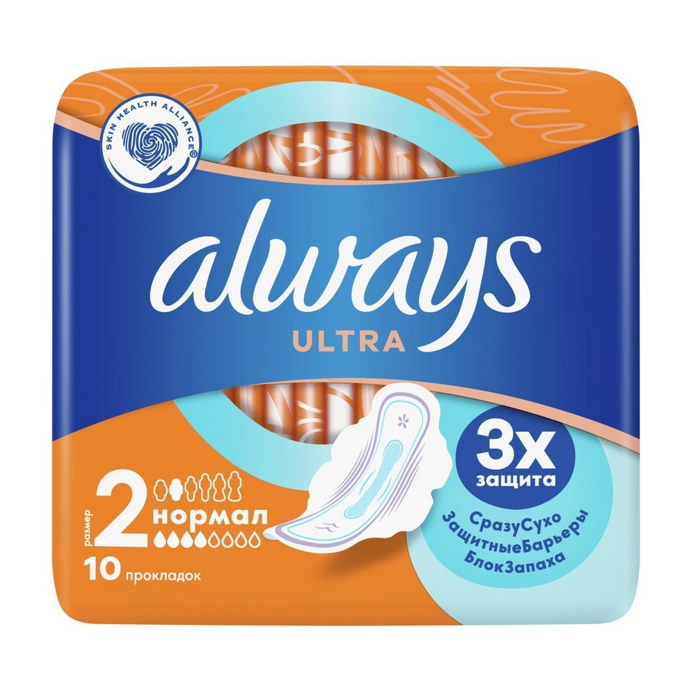 Женские гигиенические прокладки Always Ultra normal plus 10шт