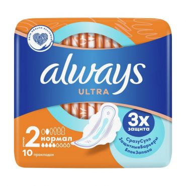 Женские гигиенические прокладки Always Ultra normal plus 10шт.