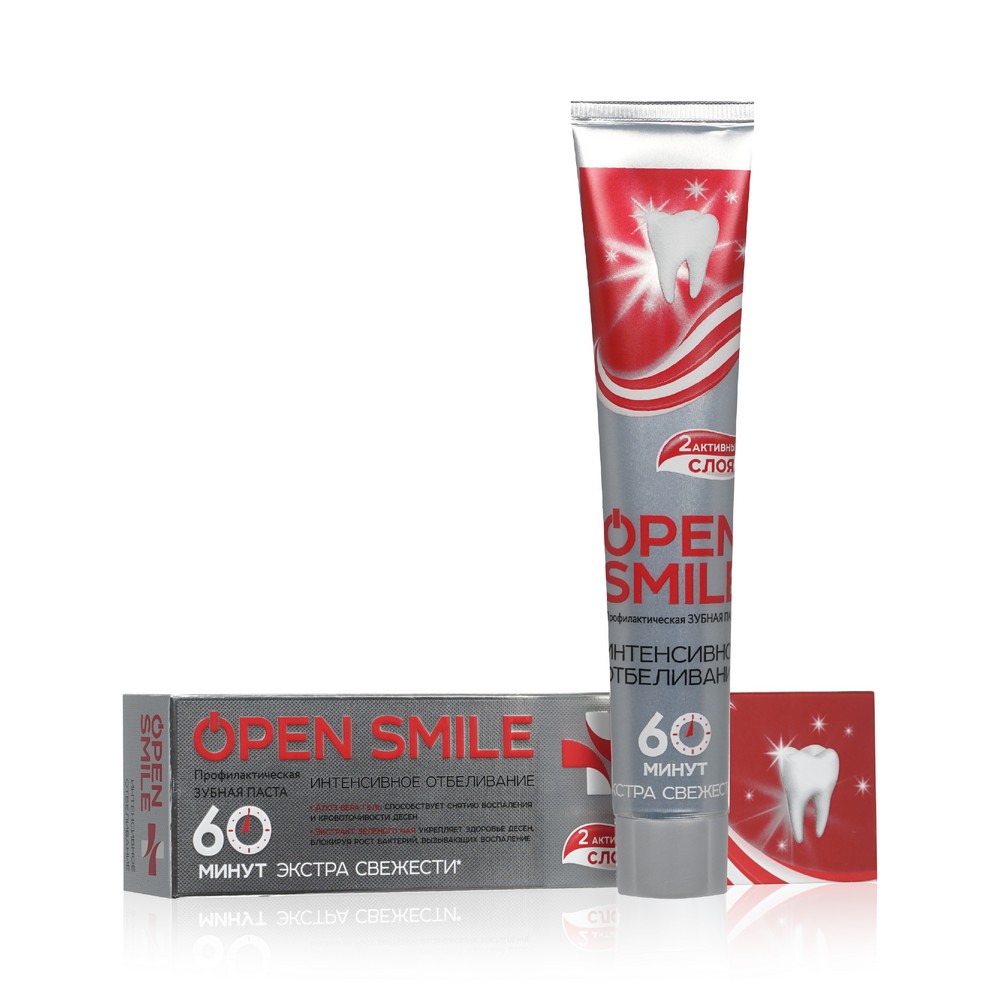 Зубная паста Open Smile " Интенсивное отбеливание " 100г. Фото 1.