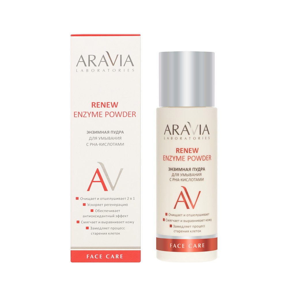 Энзимная пудра для умывания с PHA-кислотами Aravia Laboratories Renew Enzyme Powder 150мл. Фото 1.