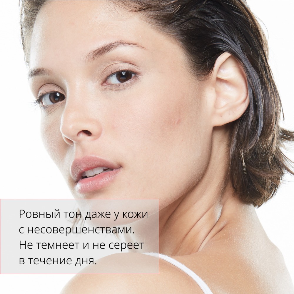 BB крем для лица Missha Perfect Cover RX " Естественное покрытие " SPF 42/PA+++ 21 20мл. Фото 9.