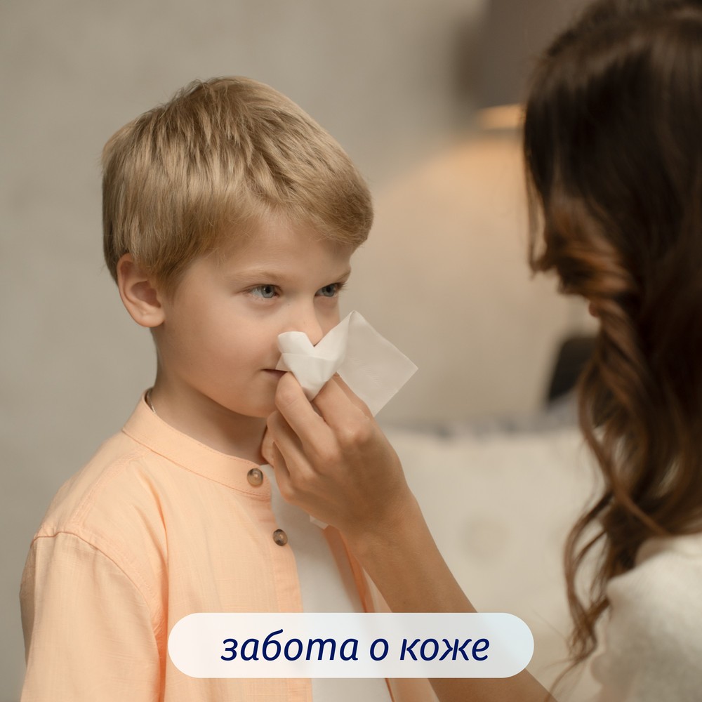 Салфетки для лица Zewa Family 3х-слойные бумажные косметические , белые 90шт. Фото 7.