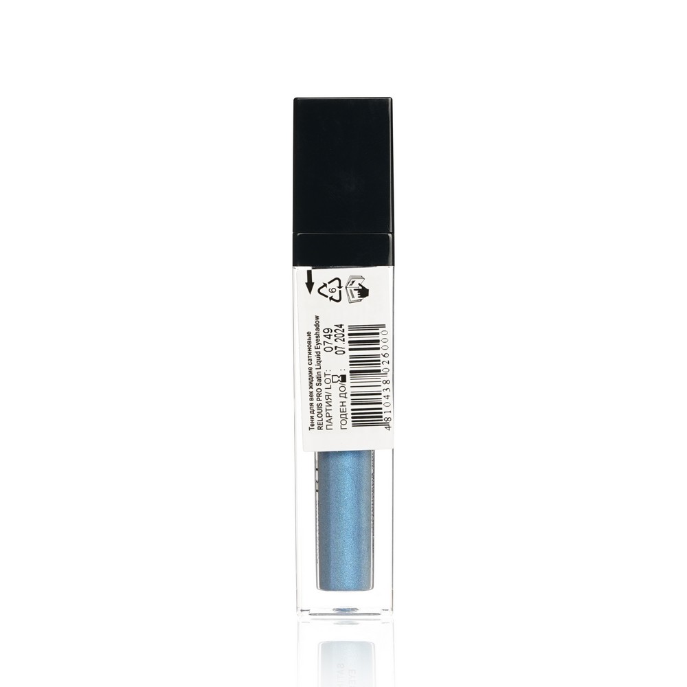 Жидкие тени для век Relouis PRO Satin Liquid Eyeshadow 24 , Heaven , 4,7г. Фото 3.