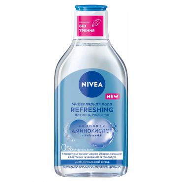 Освежающая мицеллярная вода NIVEA 3 в 1 для нормальной и комбинированной кожи 400мл.