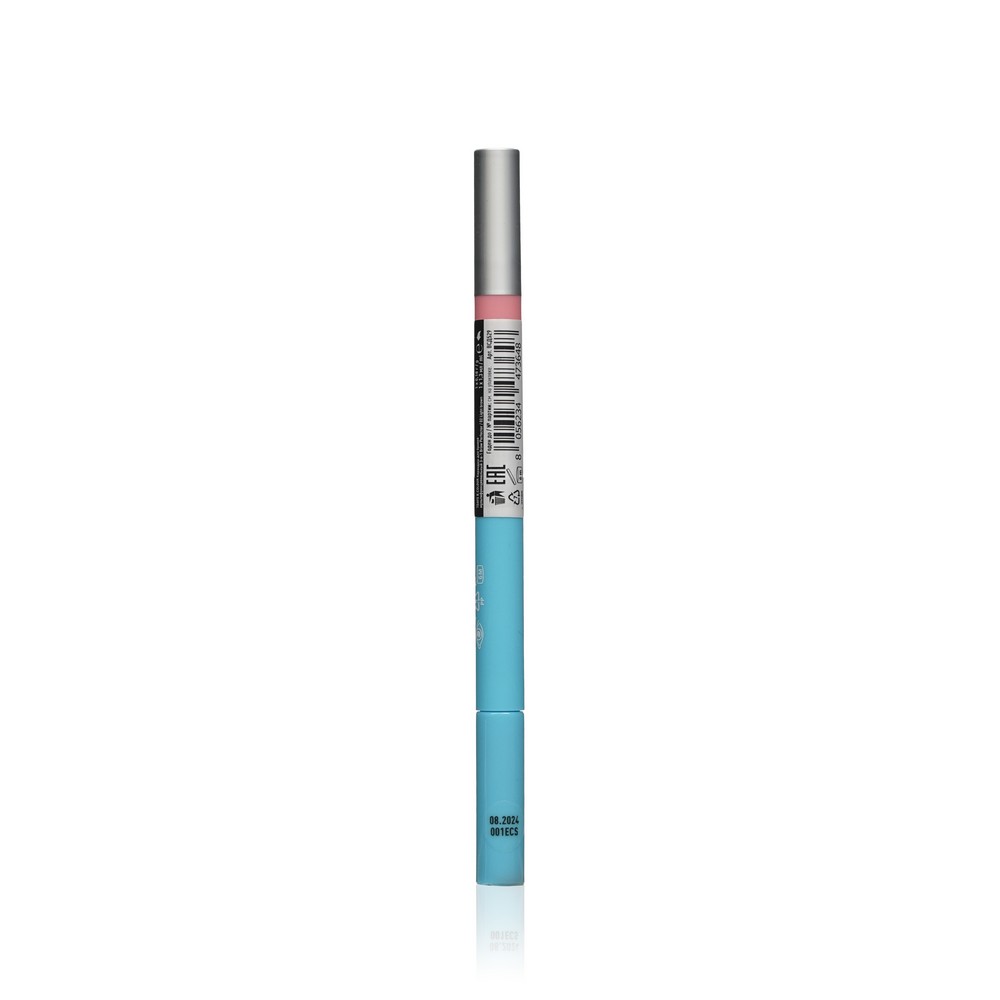 Мультифункциональный карандаш для бровей 7 days b.colour Brow Perfector 3 в 1 02 , Light Brown , 1,5г. Фото 2.