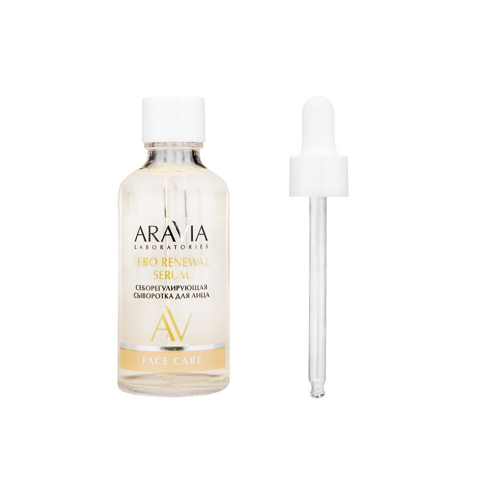 Себорегулирующая сыворотка для лица Aravia Laboratories Sebo Renewal Serum 50мл. Фото 2.