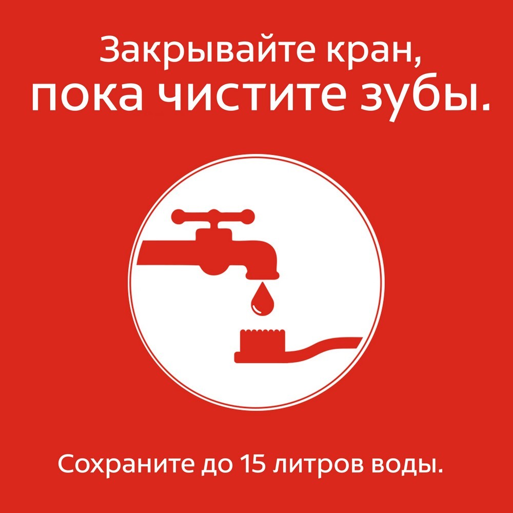 Детская зубная щетка Colgate Доктор заяц супер мягкая 2+. Фото 17.