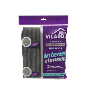 Салфетка для пола из микрофибры Vilardi Intense Clean Up 50*70см.