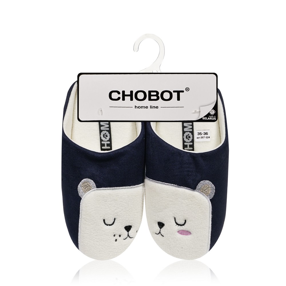 Женские домашние тапочки Home Line Мишки р.35-36. Фото 1.