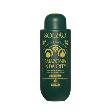 Гель - уход для душа Solzao Amazonia In da City с экстрактом лайма 400мл.