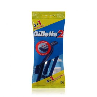 Одноразовые станки Gillette мужские для бритья 5шт.